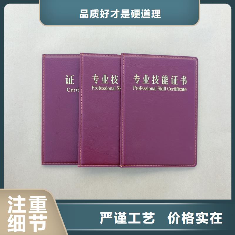开天窗线防伪制作报价防伪价格