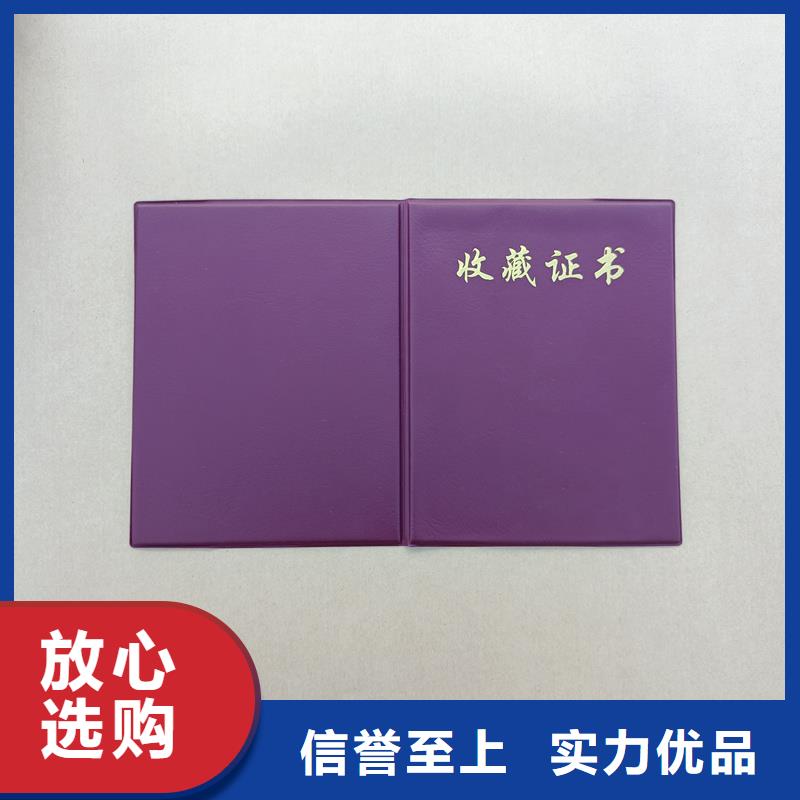 制作公司师资定制工厂