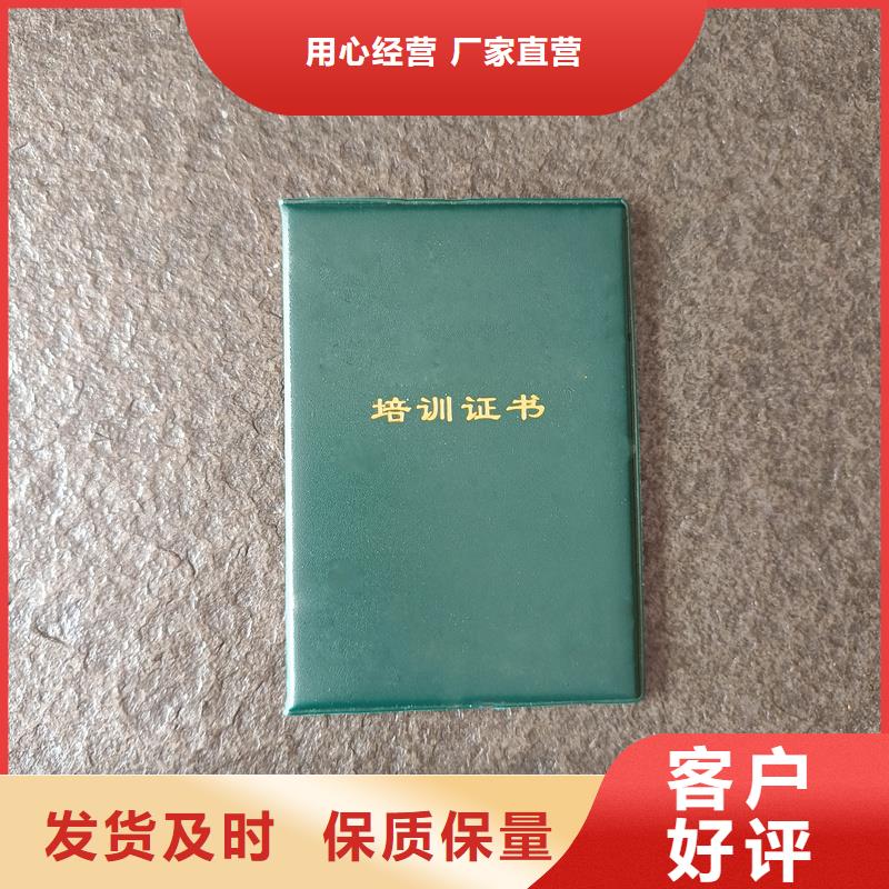 开天窗线防伪制作报价防伪价格