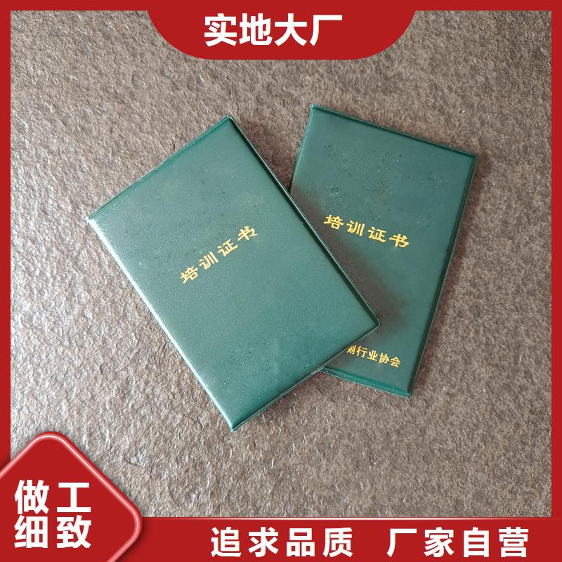 开天窗线防伪制作报价防伪价格