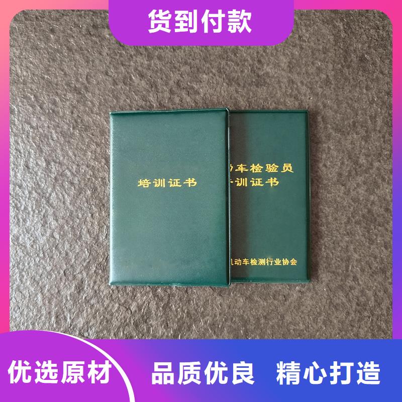 线防伪制作价格书画收藏印刷