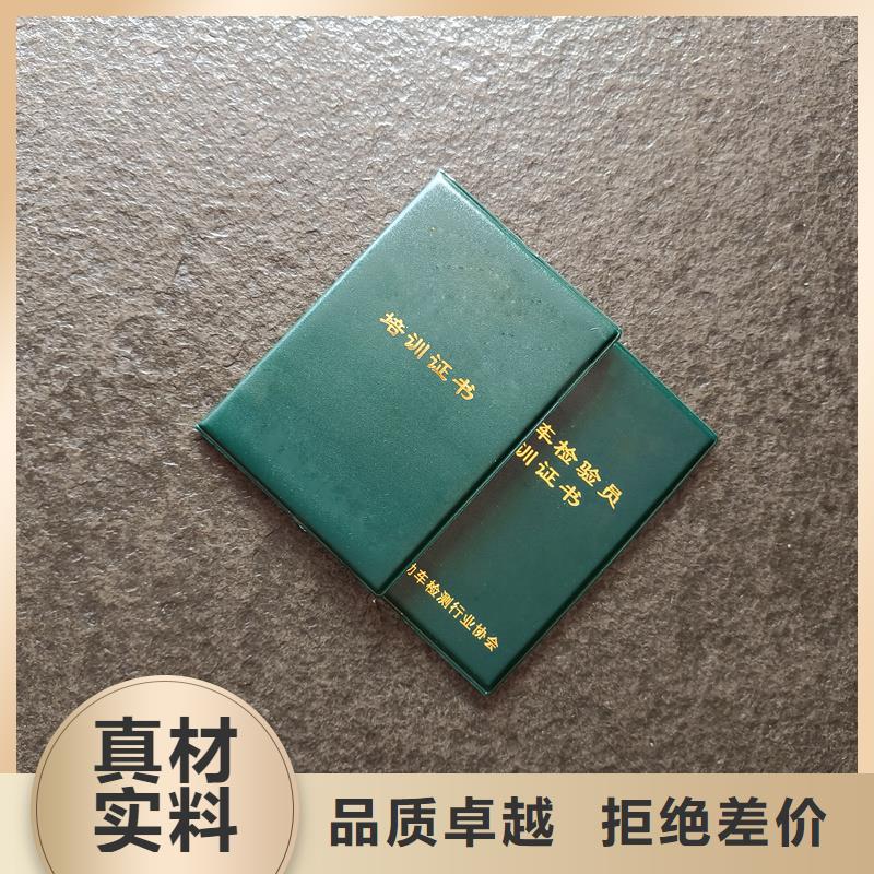 专业能力加工厂家防伪价钱
