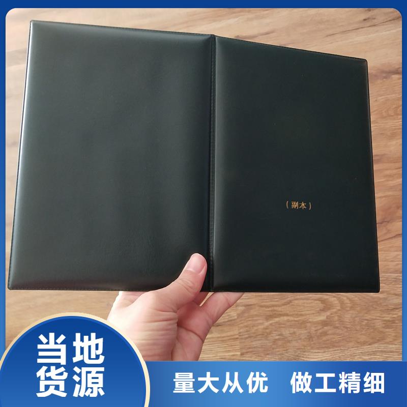 母婴家政行业防伪定做工厂防伪生产