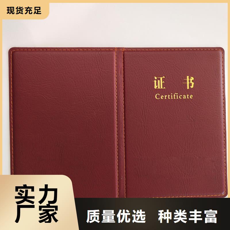 加工防伪生产