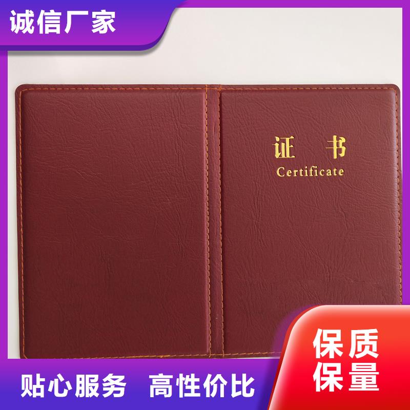 股权工厂防伪价格