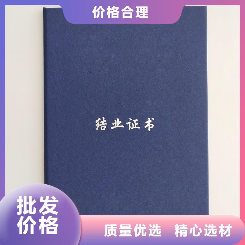 防伪岗位能力加工公司
防伪公司