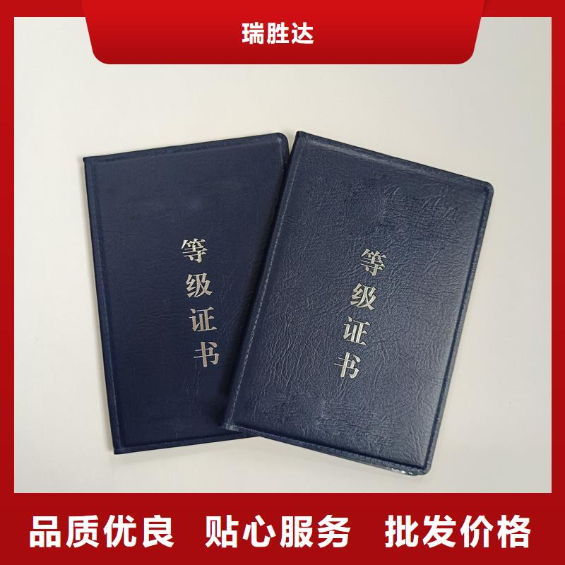  厂家质量过硬