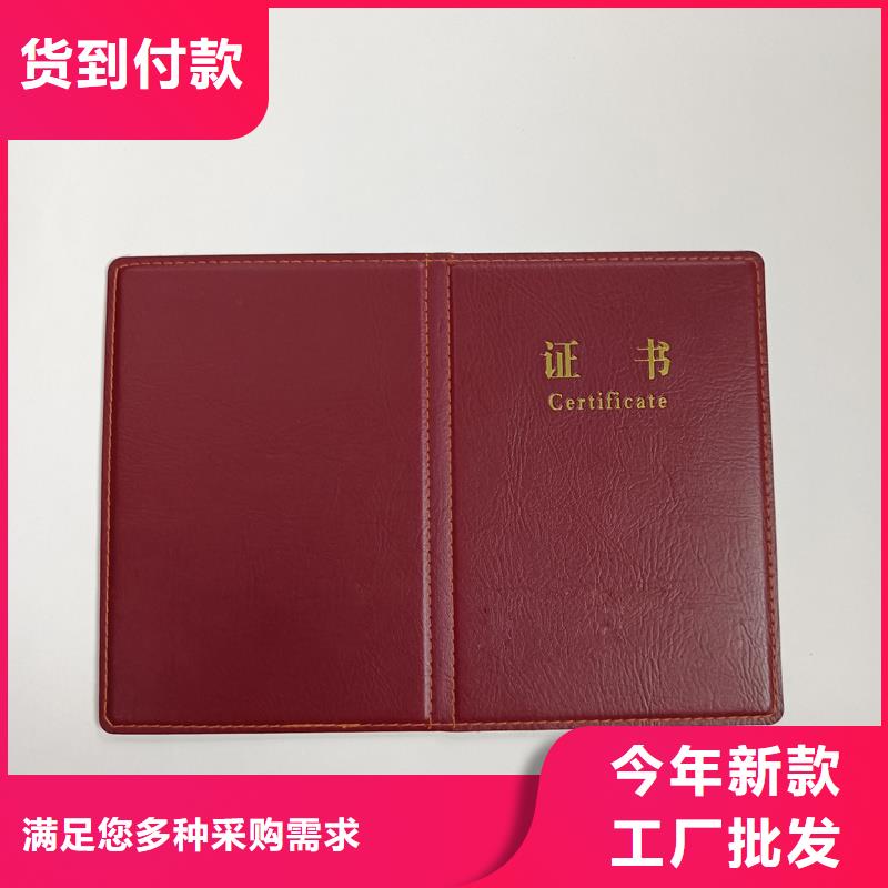 鉴定公司防伪公司