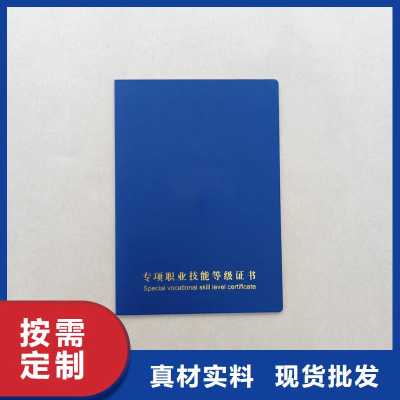 开天窗线防伪定做厂家防伪工厂