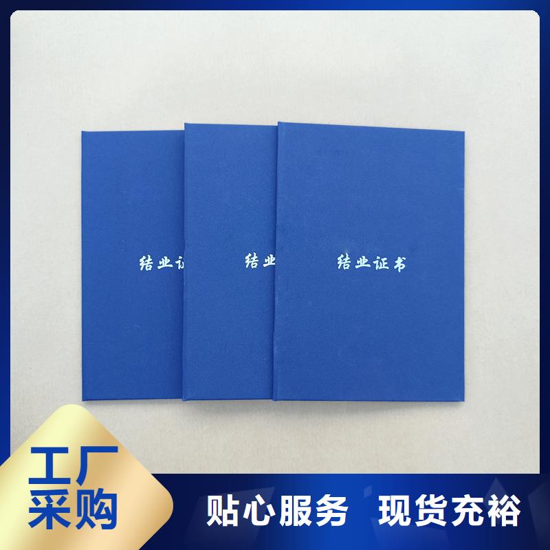 开天窗线防伪制作报价防伪价格