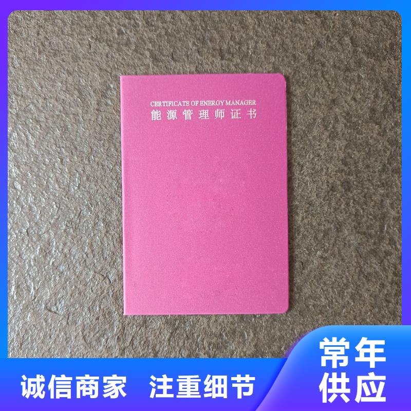 厂家专业技术资格加工报价