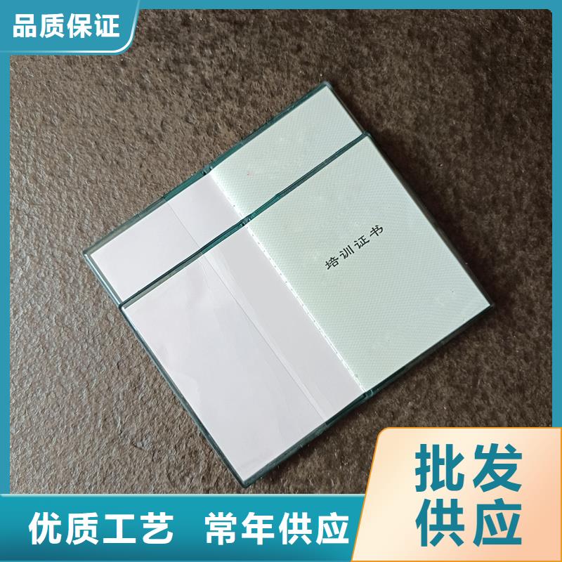  厂家质量过硬