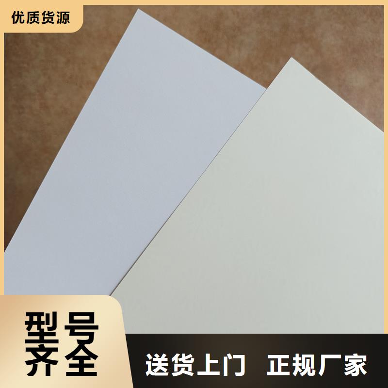 检测报告防伪水印纸防复印纸销售的是诚信