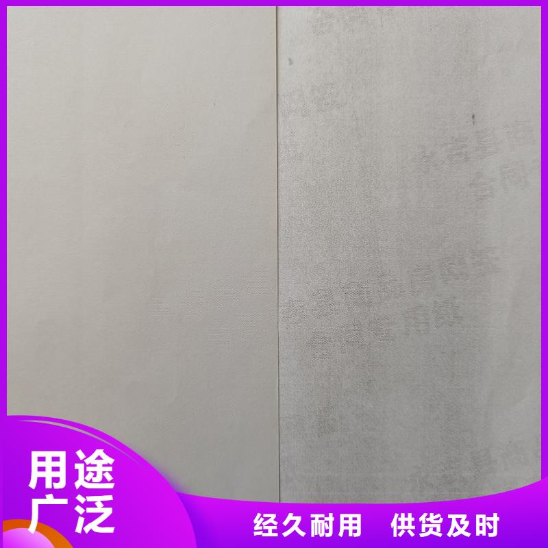 检测报告防伪水印纸防复印纸全新升级品质保障