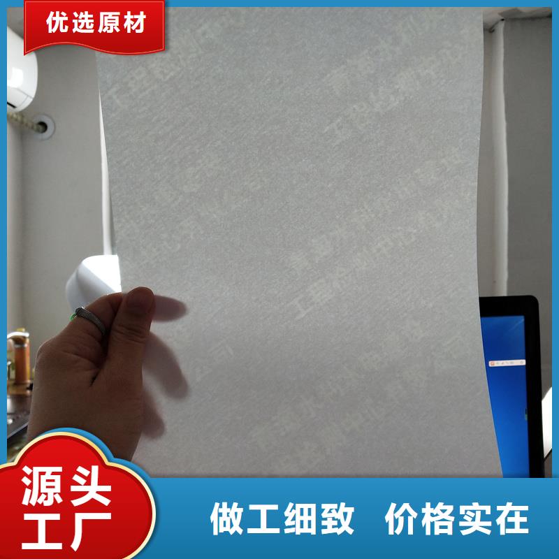 检测报告防伪水印纸防复印纸全新升级品质保障