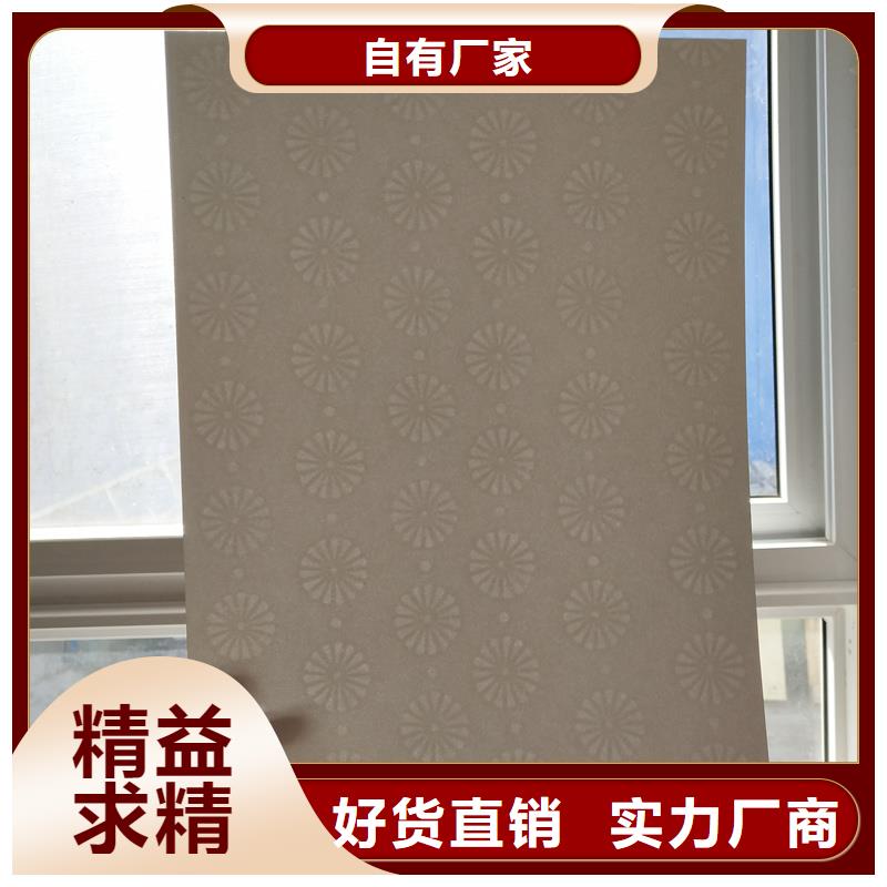 检测报告防伪水印纸防复印纸全新升级品质保障