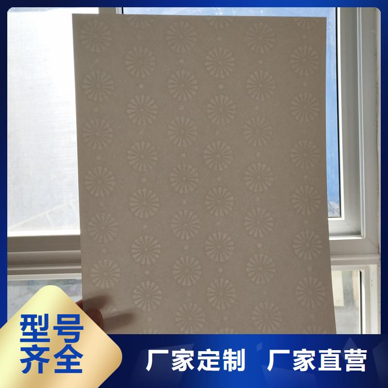 检测报告防伪水印纸防复印纸支持加工定制