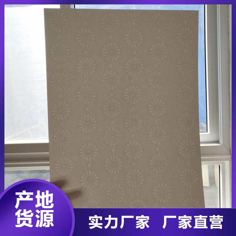 检测报告防伪水印纸防复印纸全新升级品质保障