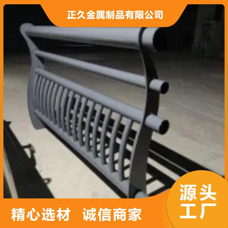 桥梁护栏_河道景观护栏打造好品质