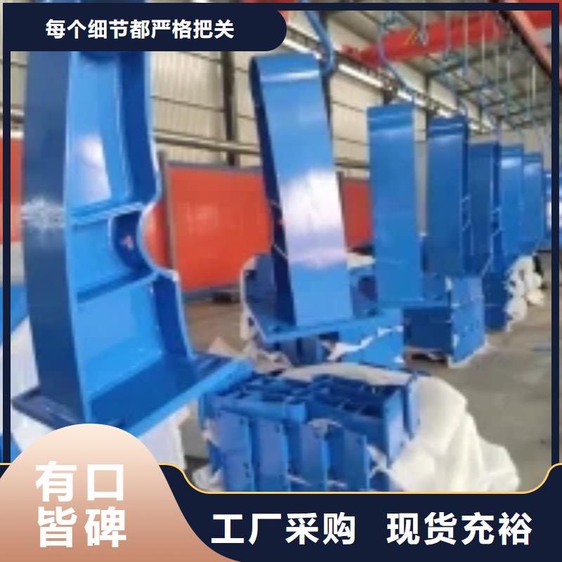 桥梁景观护栏立柱不锈钢复合管栏杆产地工厂