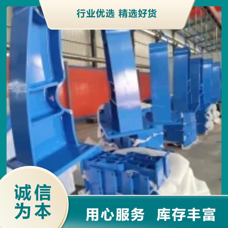 304桥梁护栏