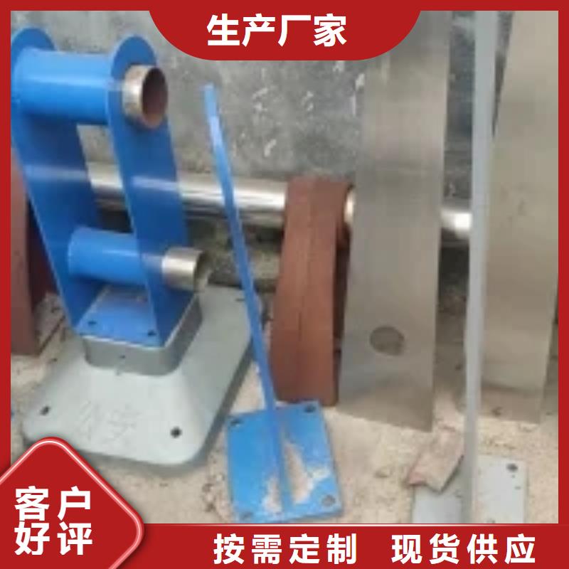 铝合金天桥护栏