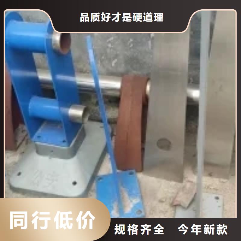 桥梁景观护栏立柱景观护栏优质原料