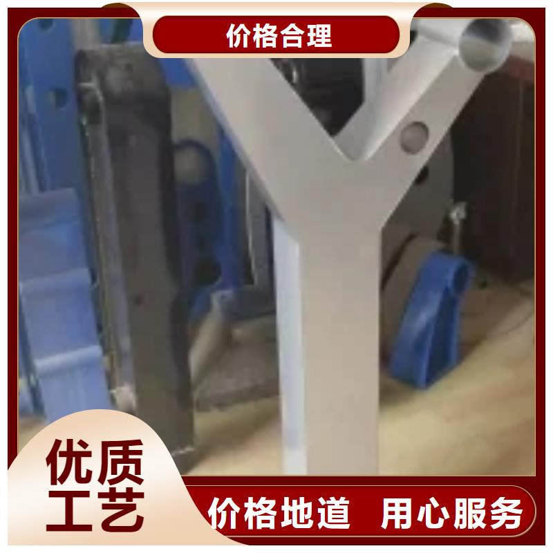 201不锈钢桥梁护栏