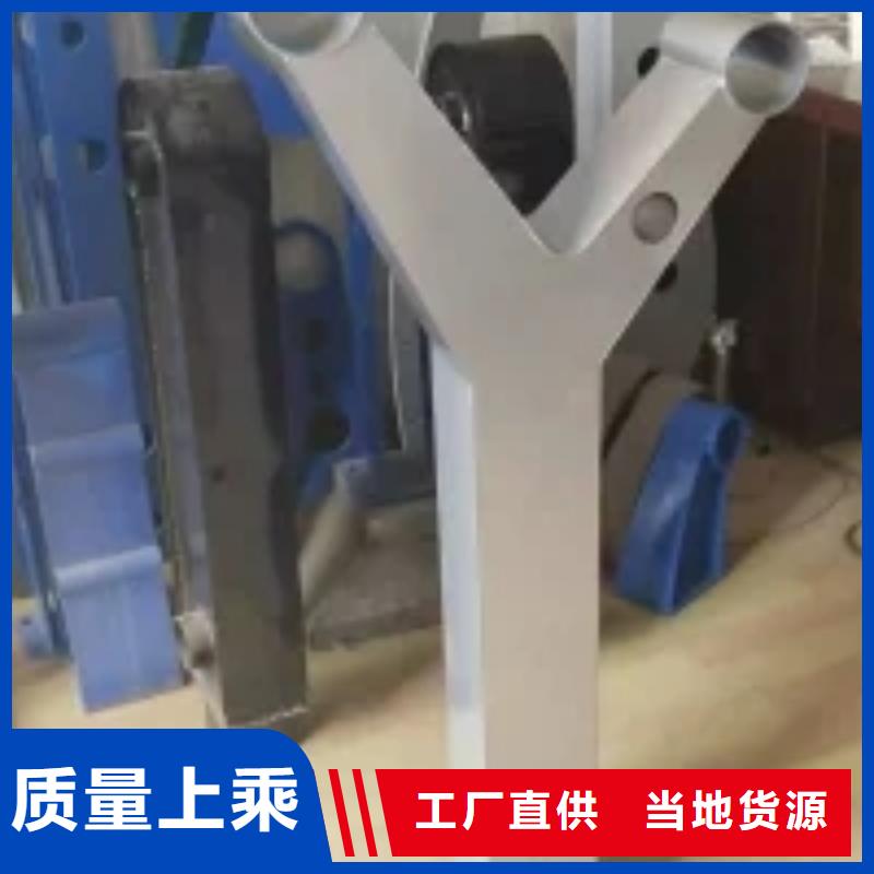 不锈钢路基护栏