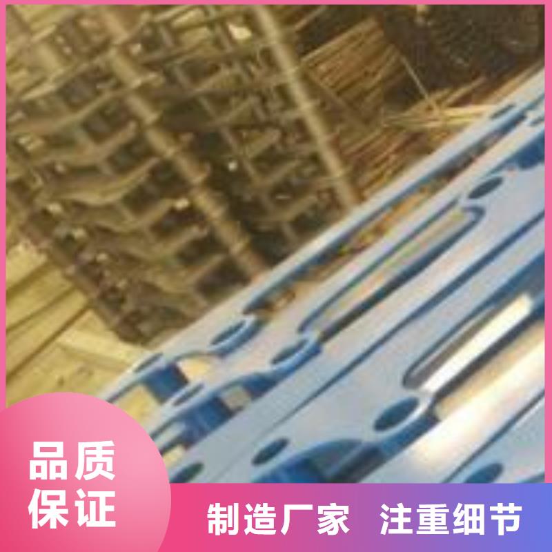 不锈钢景观护栏