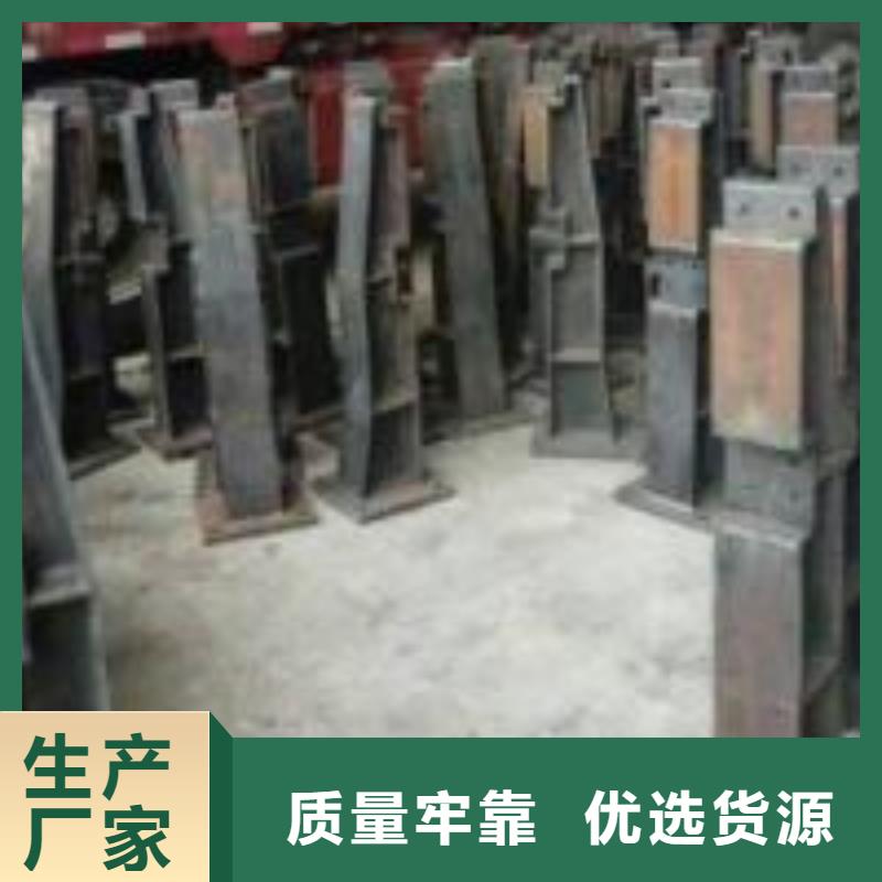 不锈钢景观护栏