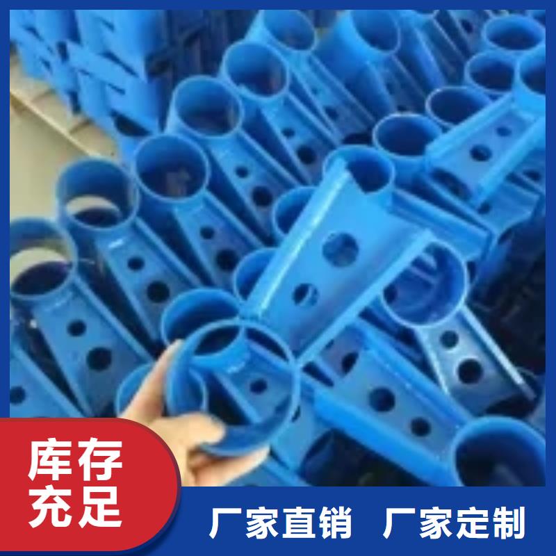 铝合金天桥护栏