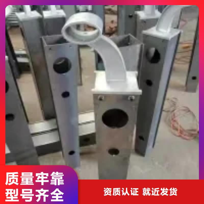文昌市桥梁不锈钢护栏