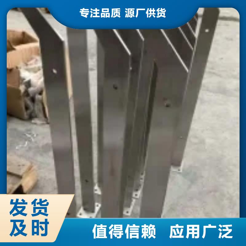 桥梁景观护栏立柱立柱产地采购