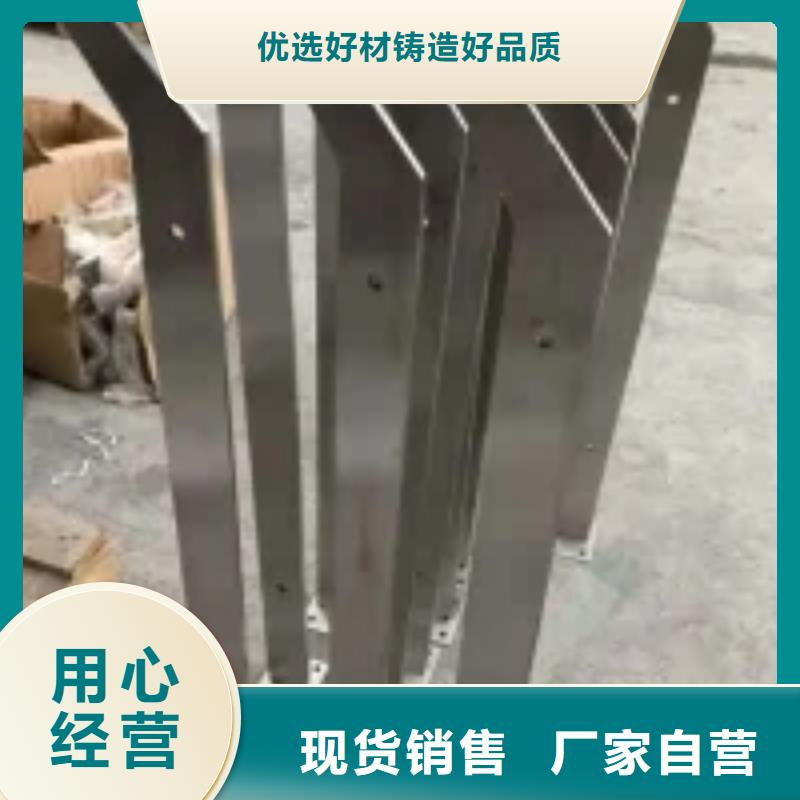 不锈钢复合管楼梯栏杆