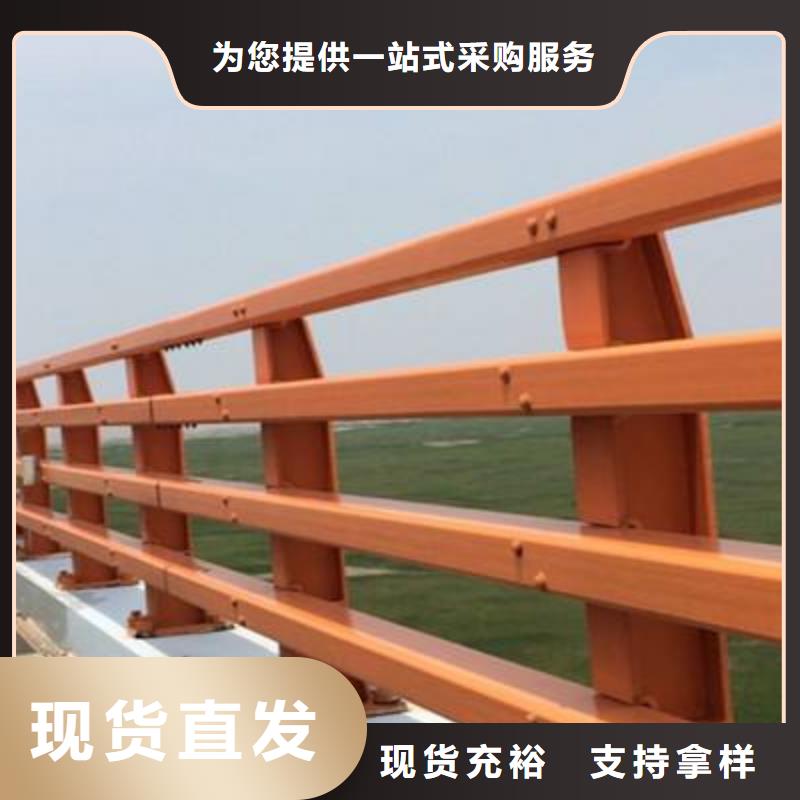 防撞护栏_桥梁护栏直销厂家