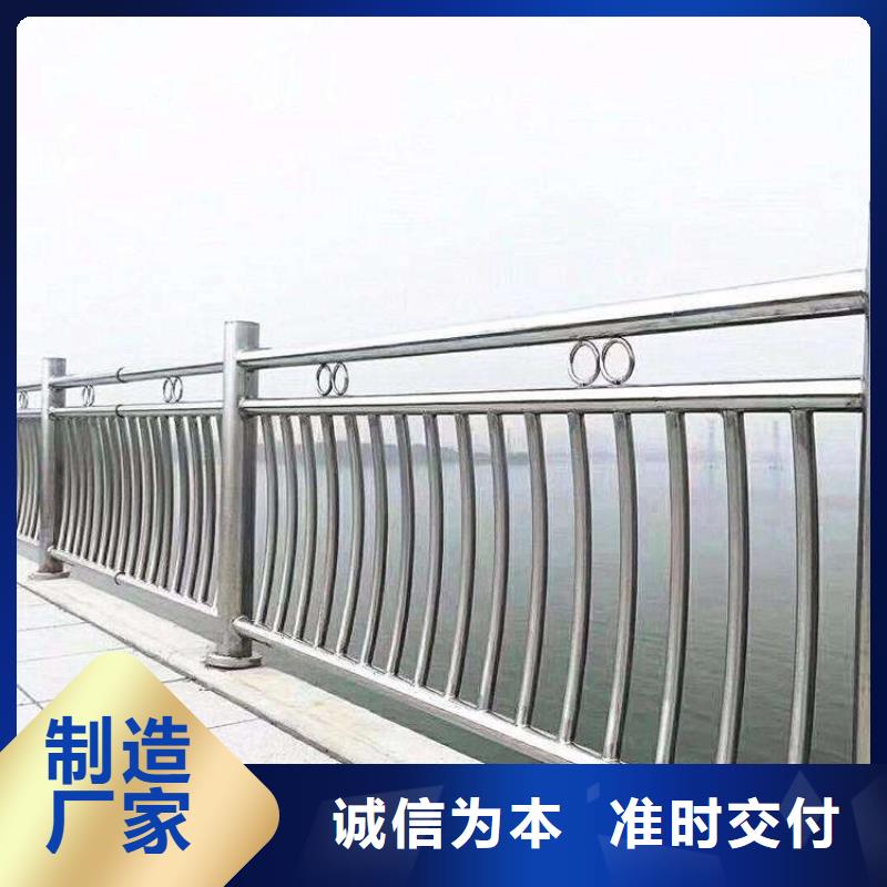 304不锈钢复合管