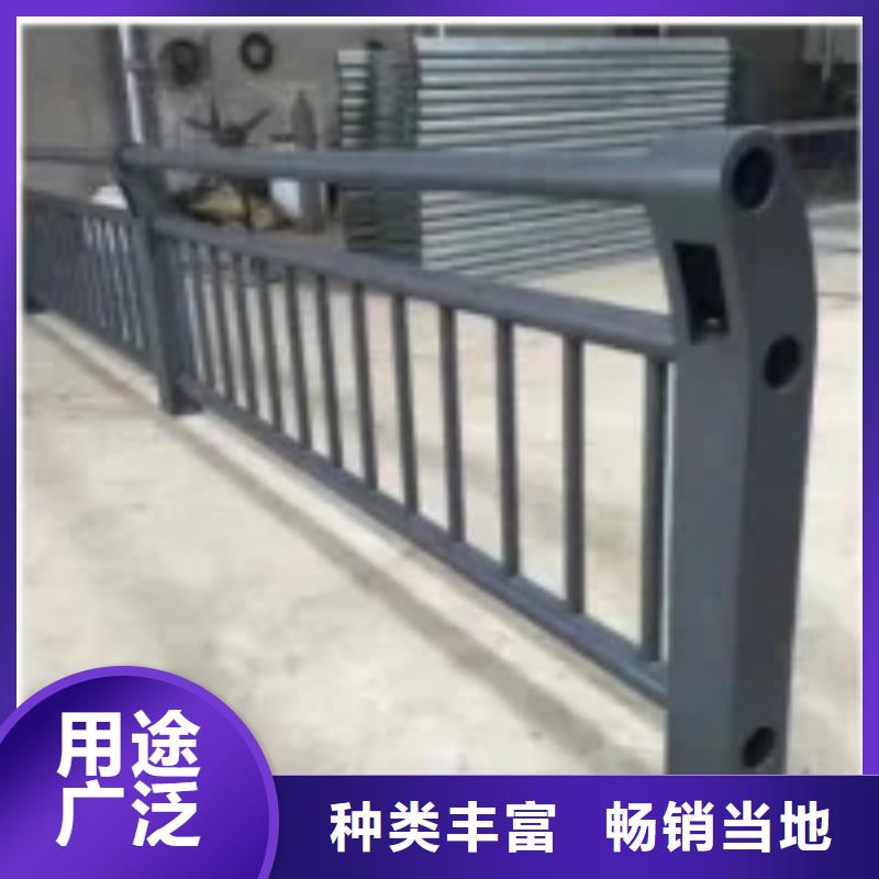 政建设栏杆