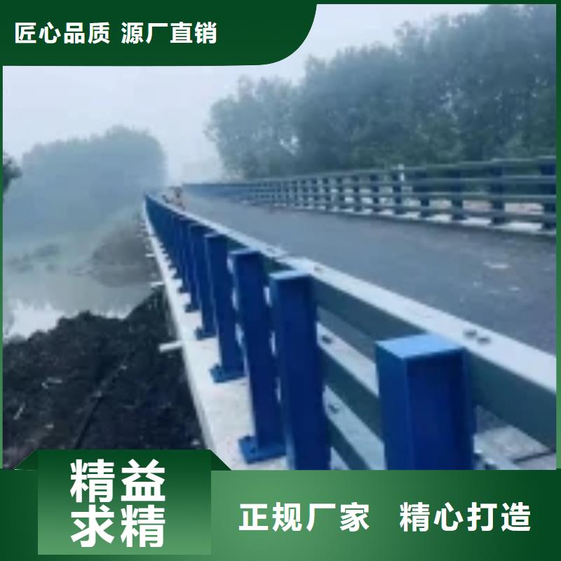 不锈钢桥梁护栏