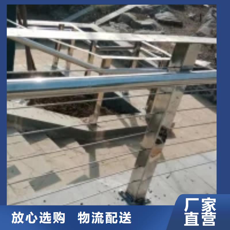 不锈钢护栏厂家