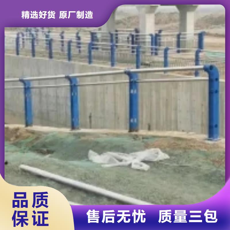 防撞护栏【道路护栏】供货及时