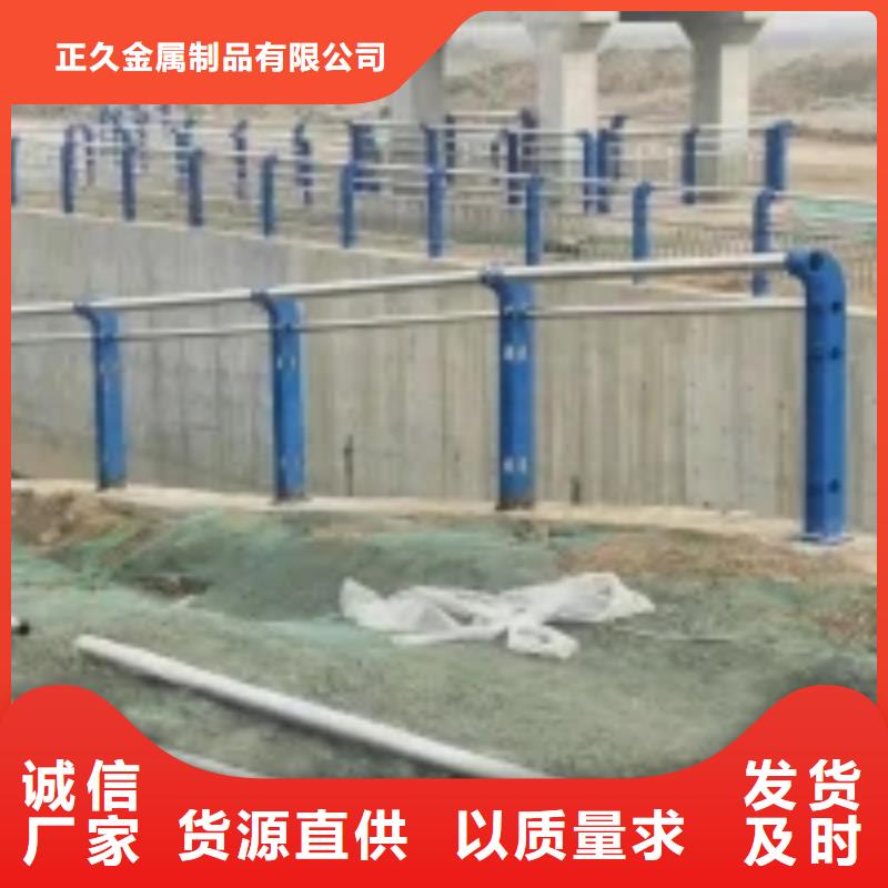 不锈钢桥梁栏杆