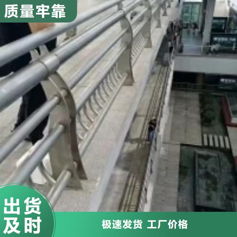 政建设栏杆