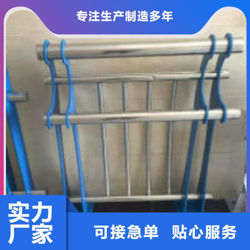铸造石钢管护栏