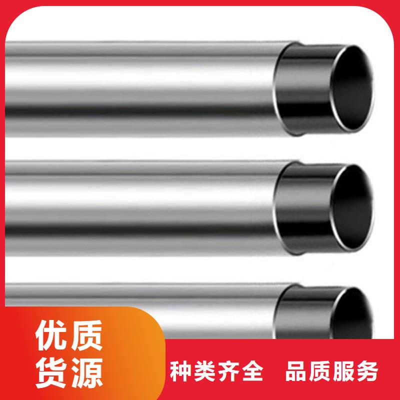 304防撞栏杆