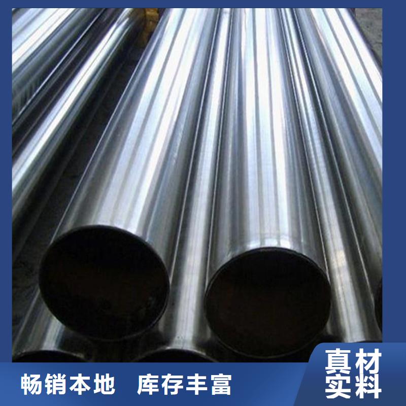 不锈钢碳素钢复合管栏杆