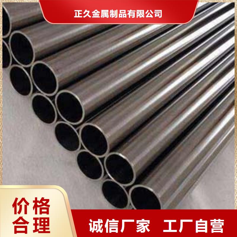 景观护栏