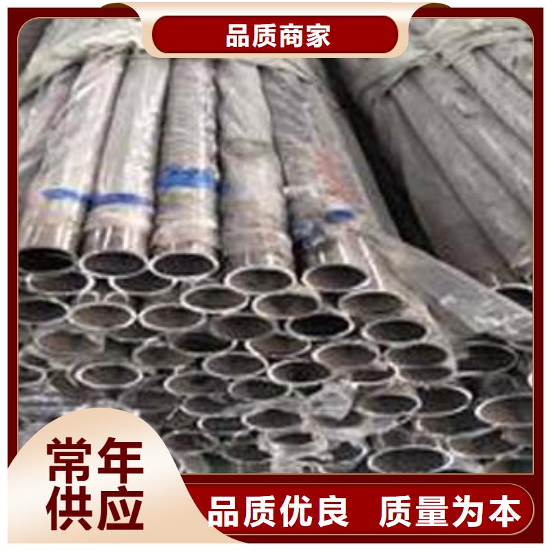 外复不锈钢复合管