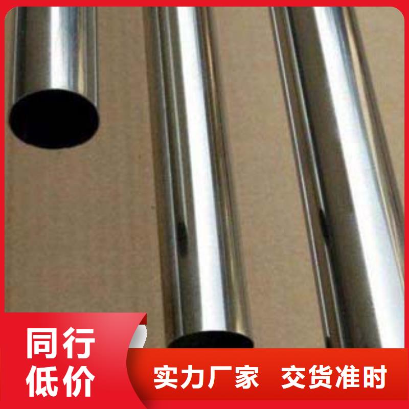 不锈钢栏杆