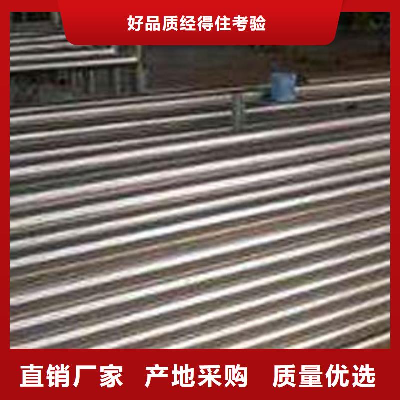 不锈钢河道护栏厂家标价